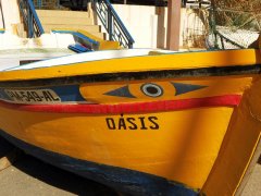 Ł&oacute;dź rybacka